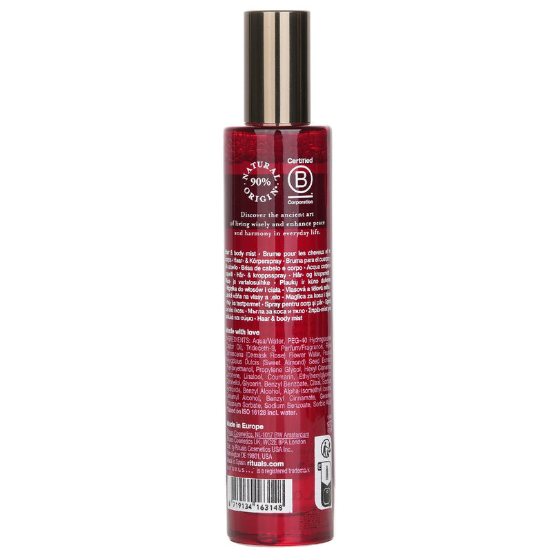 リチュアルズ  ザ・リチュアル・オブ・アーユルヴェーダ ブリスフル ヘア&ボディミスト   50ml/1.6oz