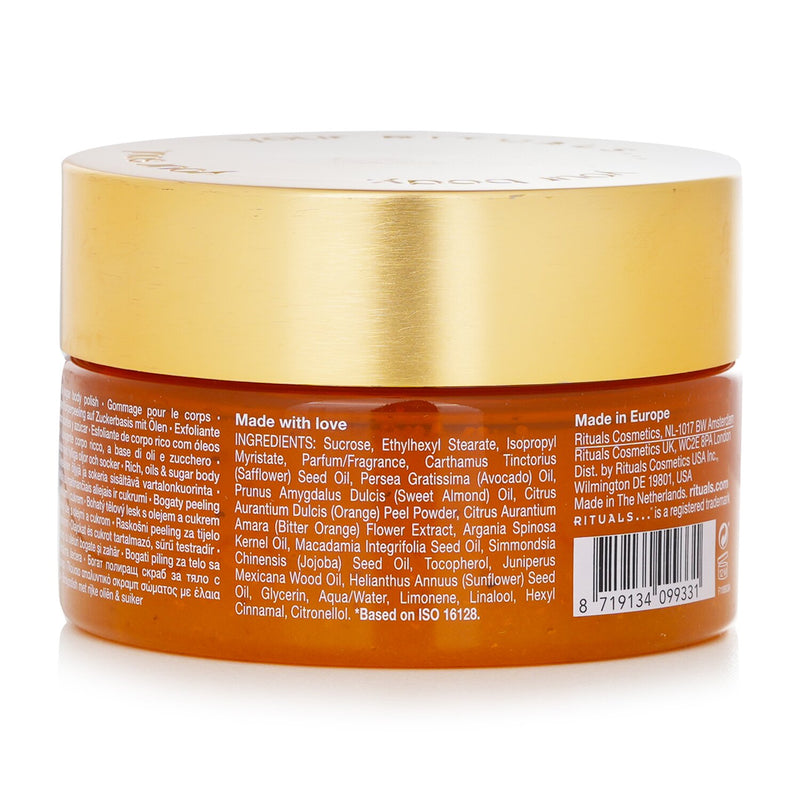 リチュアルズ  ザ・リチュアル・オブ・メア インヴィゴレイティング・ボディ・スクラブ   250g/8.8oz
