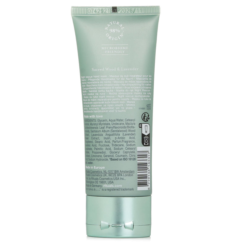 リチュアルズ  ザ・リチュアル・オブ・ジン・ナイトレスキュー・ハンドマスク   70ml/2.3oz