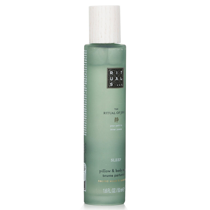リチュアルズ  ザ・リチュアル オブ ジン ディープスリープ ピロー&ボディミスト   50ml/1.7oz