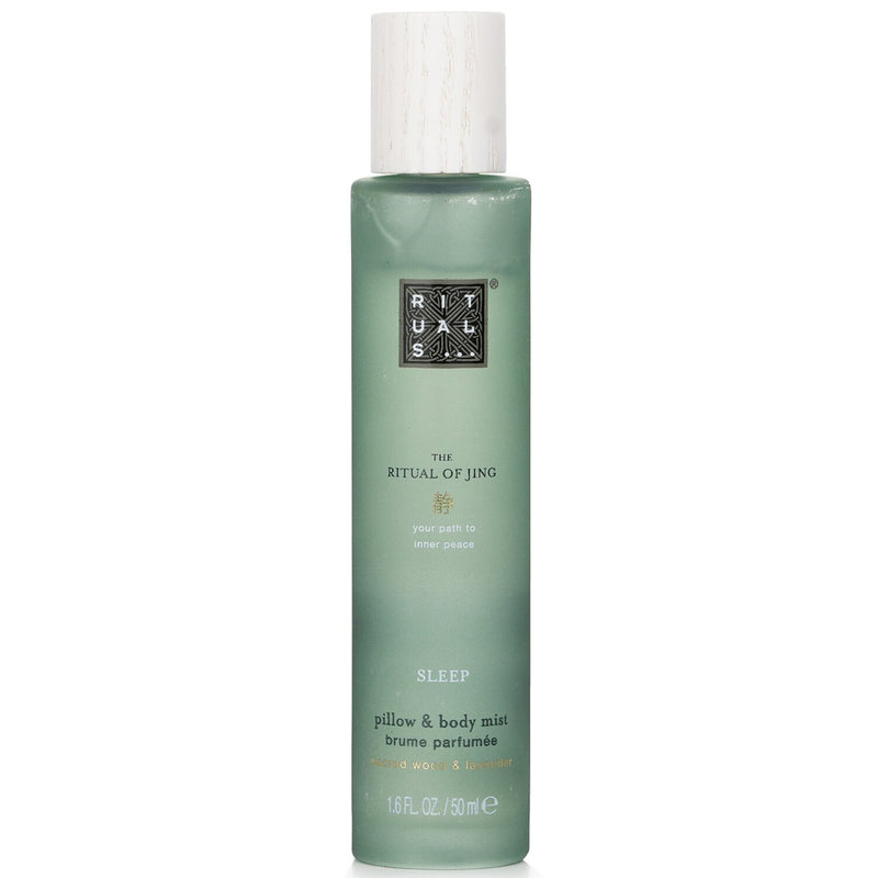 リチュアルズ  ザ・リチュアル オブ ジン ディープスリープ ピロー&ボディミスト   50ml/1.7oz