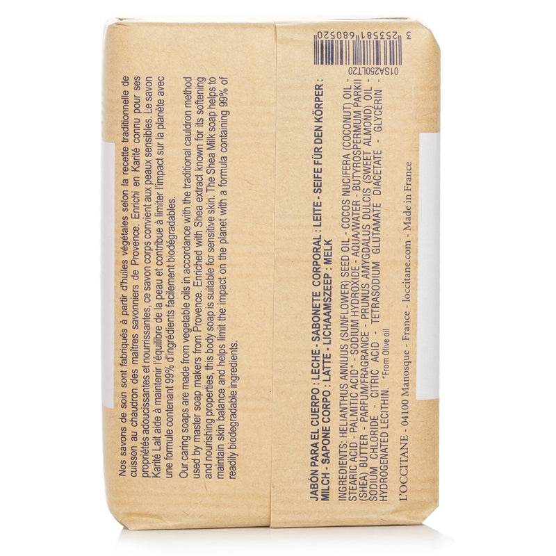 ロクシタン  シアバターエクストラリッチソープ - シアミルク (敏感肌用)   250g/8.8oz