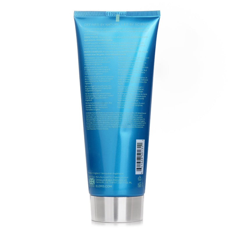 エレミス  クールダウン ボディウォッシュ   200ml/6.7oz