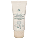 資生堂  ワソウ シクリメ カラーコントロール オイルフリー モイスチャライザー SPF30   50ml/1.7oz