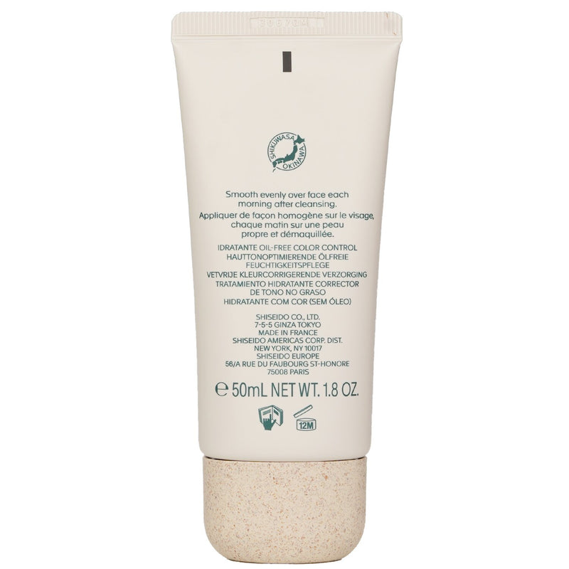 資生堂  ワソウ シクリメ カラーコントロール オイルフリー モイスチャライザー SPF30   50ml/1.7oz