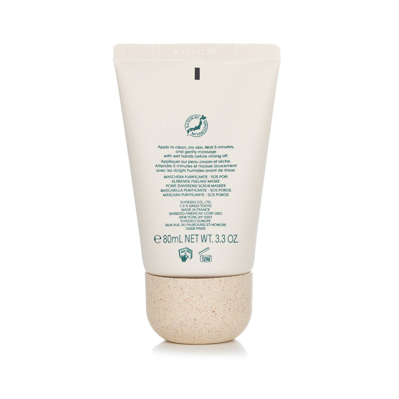資生堂  ワソウ サトカネ 毛穴すっきりスクラブマスク   80ml/3.3oz