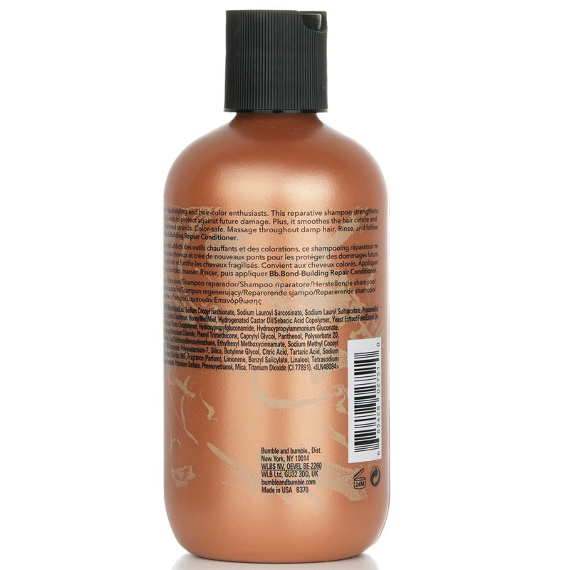 バンブル アンド バンブル  Bb. Bond-Building Repair Shampoo   250ml/8.5oz