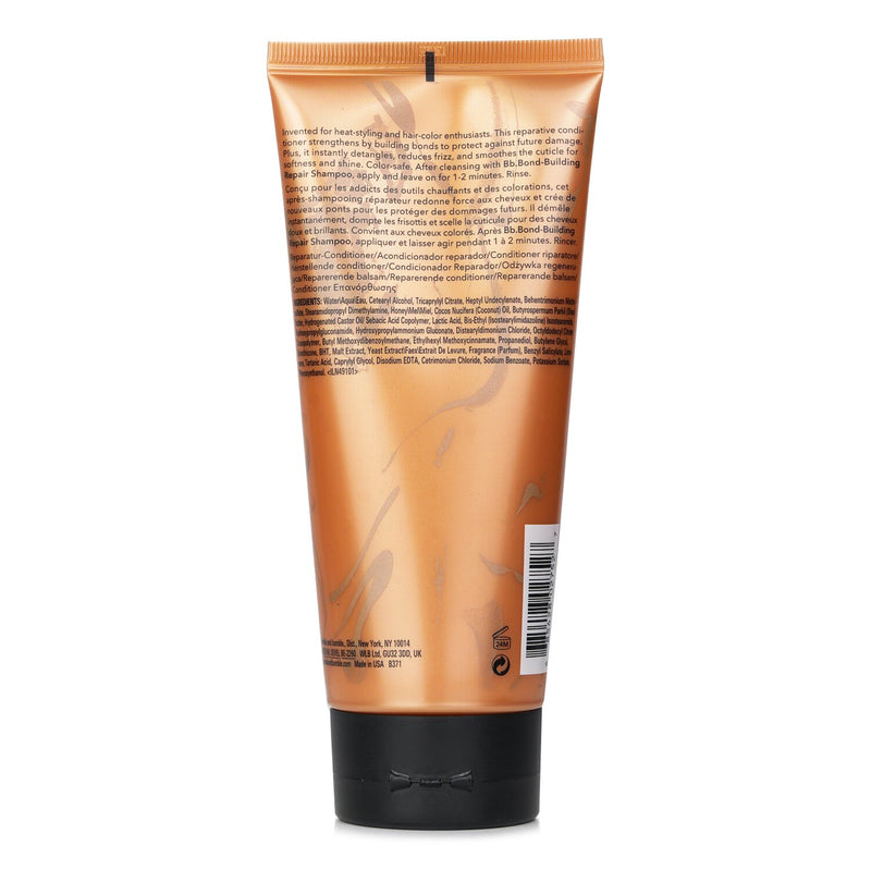 バンブル アンド バンブル  Bb. Bond-Building Repair Conditioner   200ml/6.7oz