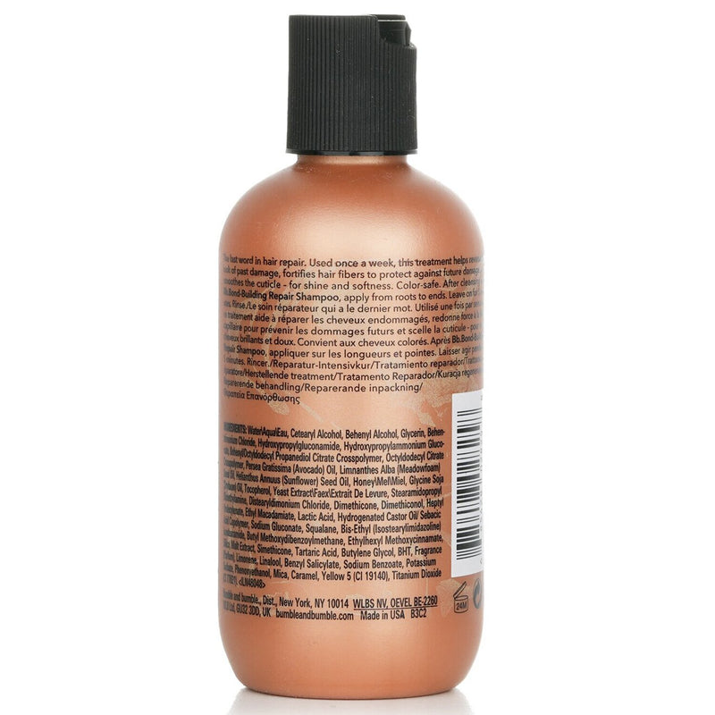 バンブル アンド バンブル  Bb. Bond-Building Repair Treatment   125ml/4.2oz