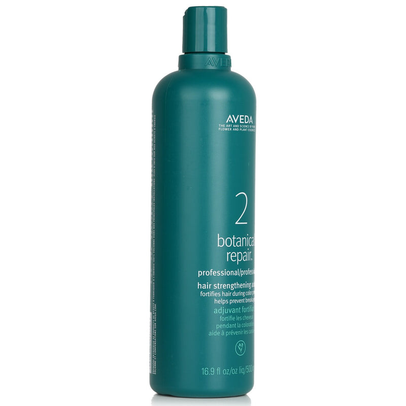 アヴェダ  Botanical Repair Professional Hair Strengthening Additive - Step 2 (Salon Product)   500ml/16.9oz