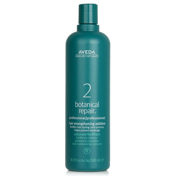 アヴェダ  Botanical Repair Professional Hair Strengthening Additive - Step 2 (Salon Product)   500ml/16.9oz