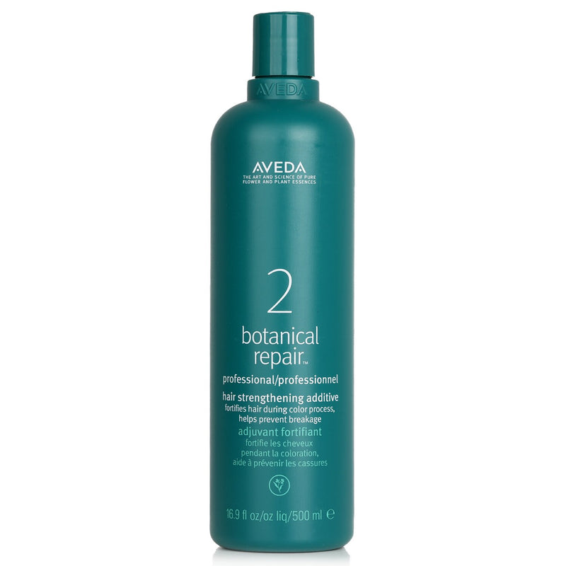 アヴェダ  Botanical Repair Professional Hair Strengthening Additive - Step 2 (Salon Product)   500ml/16.9oz