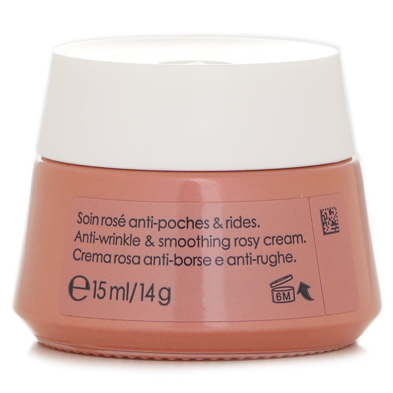 ヴィシー  ネオバジオール ローズ プラチナ アンチ リンクル & スムージング アイ クリーム   15ml/0.5oz