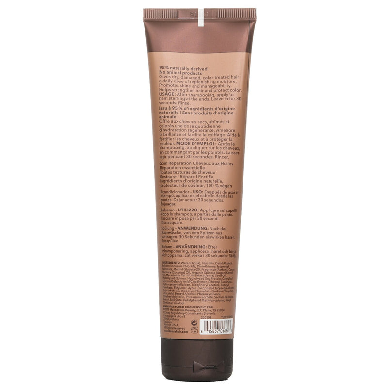 マカダミアナチュラルオイル  Macadamia Professional Essential Repair Daily Deep Conditioner (All Hair Textures)   148ml/5oz