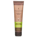 マカダミアナチュラルオイル  Macadamia Professional Essential Repair Daily Deep Conditioner (All Hair Textures)   148ml/5oz