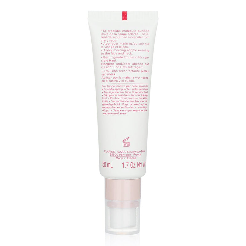 クラランス  カルムエッセンティール スージングエマルジョン - 敏感肌用   50ml/1.7oz