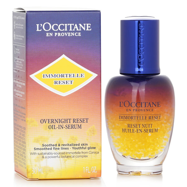 ロクシタン  イモーテルオーバーナイトリセットオイルインセラム   30ml/1oz