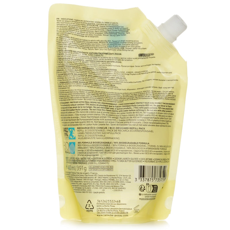 ラロッシュポゼ  リピカ  AP+ イライラを抑えるクレンジングオイル エコリフィル   400ml/13.3oz