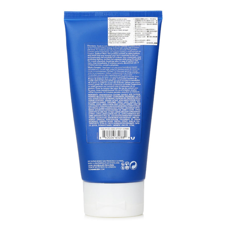 ウラヘンリクセン  トランスフォーム レモネード スムージング スクラブ   90ml/3oz