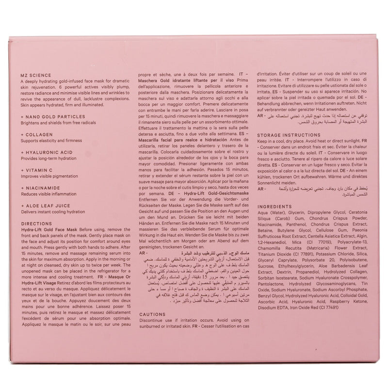 MZ スキン  Hydra-Lift Gold Face Mask   5x 25g/0.88oz