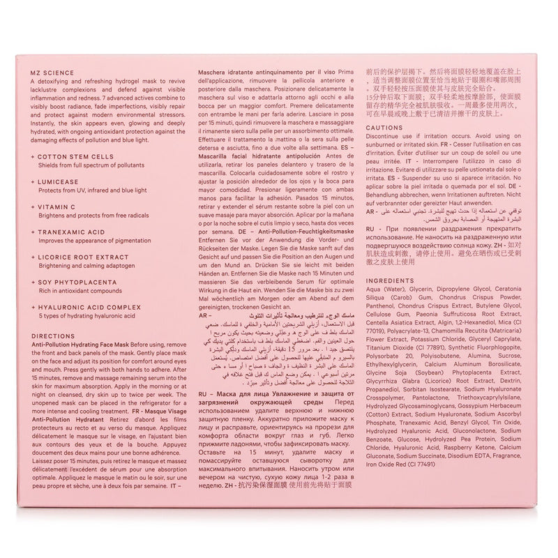 MZ スキン  アンチポリューションハイドレーティングフェイスマスク   5x 25g/0.88oz
