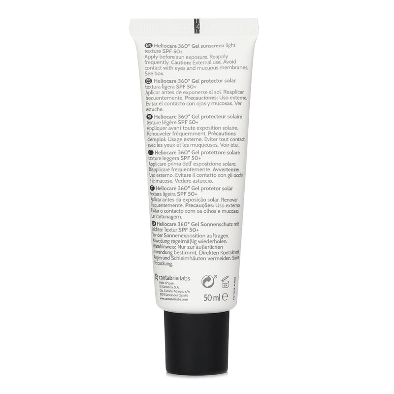 ヘリオケア バイ カンタブリアラボ  Heliocare 360 Gel SPF50   50ml/1.7oz