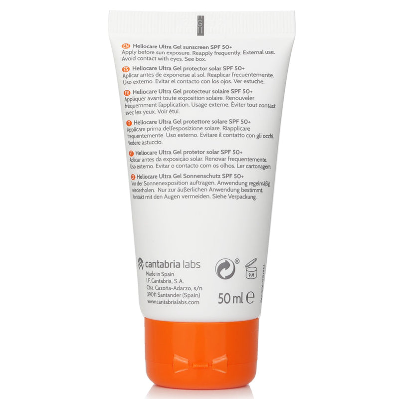 ヘリオケア バイ カンタブリアラボ  Heliocare Ultra 90 Gel SPF50   50ml/1.7oz