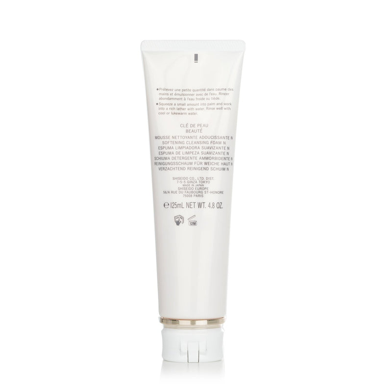クレ・ド・ポー  ソフティングクレンジングフォームN   125ml/4.8oz