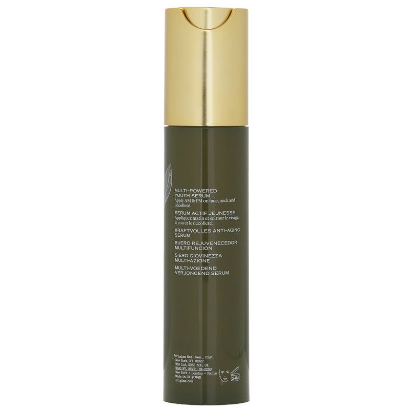 オリジンズ  プランツクリプション マルチパワーユースセラム   50ml/1.7oz