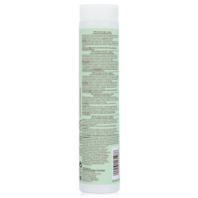 ポール　ミッチェル  Clean Beauty Anti-Frizz Shampoo   250ml/8.5oz