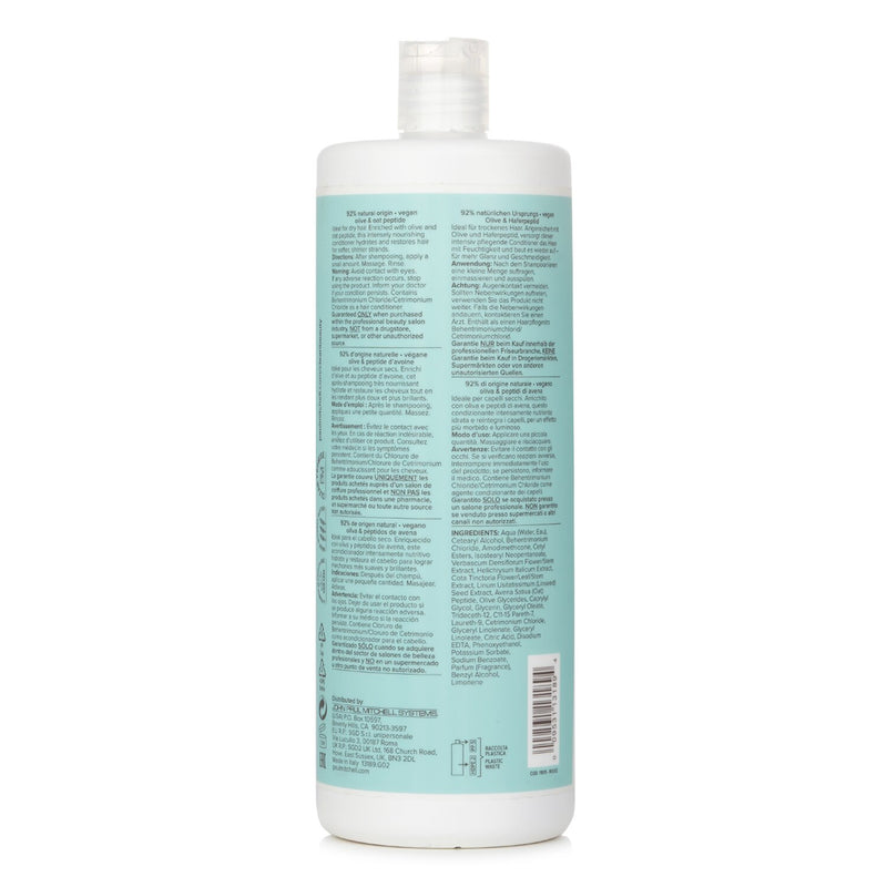 ポール　ミッチェル  Clean Beauty Hydrate Conditioner   1000ml/33.8oz
