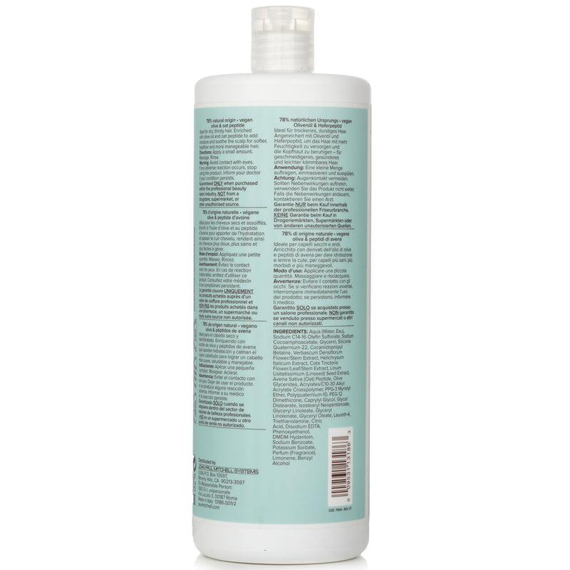 ポール　ミッチェル  Clean Beauty Hydrate Shampoo   1000ml/33.8oz