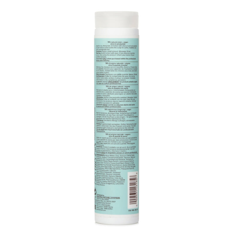 ポール　ミッチェル  Clean Beauty Hydrate Shampoo   250ml/8.5oz