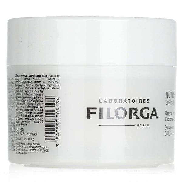 フィロルガ  ニュートリモデリング デイリー ニュートリリファイニング バーム   200ml/6.6oz