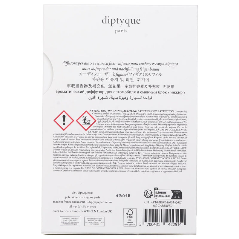 ディプティック  カーディフューザー - フィギア（フィグ ツリー）   2.1g/0.07oz