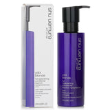 シュウウエムラ  Yubi Blonde Full Replenishing Conditioner - Bleached, Highlighted Blondes   250ml/8oz