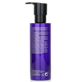 シュウウエムラ  Yubi Blonde Full Replenishing Conditioner - Bleached, Highlighted Blondes   250ml/8oz