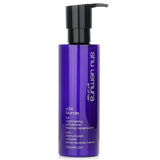 シュウウエムラ  Yubi Blonde Full Replenishing Conditioner - Bleached, Highlighted Blondes   250ml/8oz