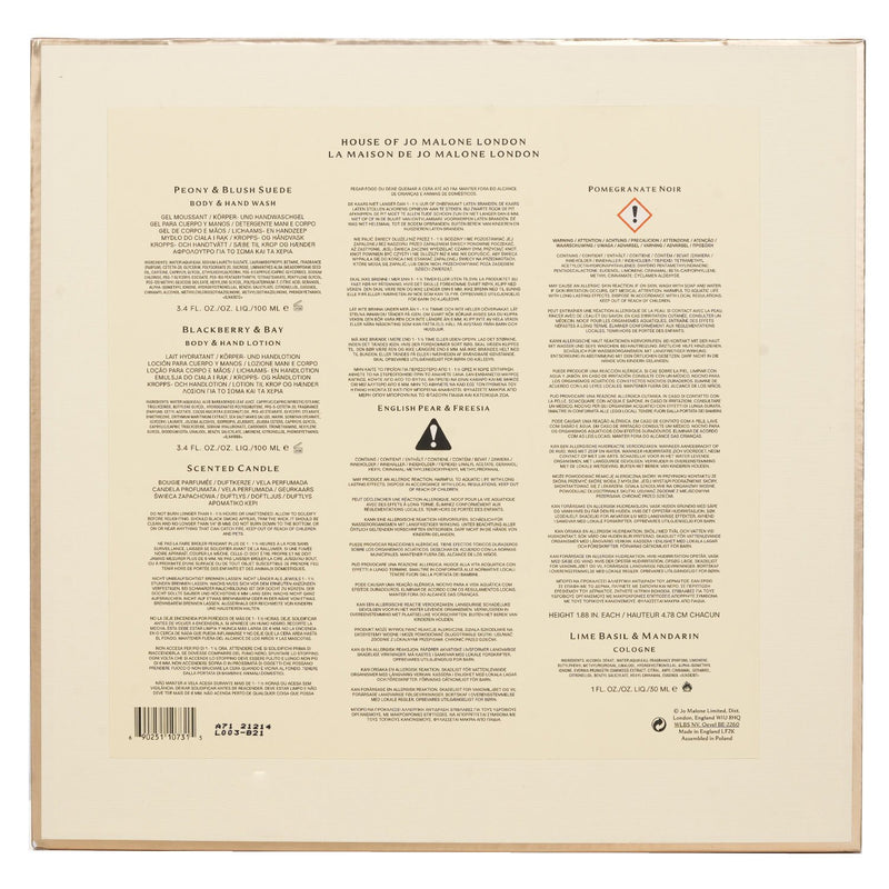 ジョーマローン  House Of Jo Malone Coffret   5pcs