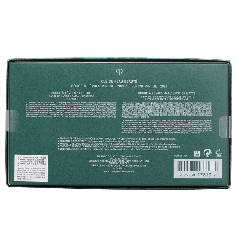 クレ・ド・ポー  ミニ リップスティック セット (5x ミニ リップスティック) (限定版)   5pcs