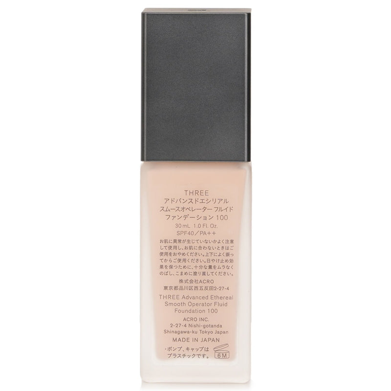 スリー THREE  アドバンスド エセリアル スムース オペレーター フルイド ファンデーション SPF40 - # 100   30ml/1oz