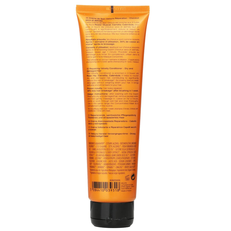 メルヴィータ  リペアリング ベルベティ コンディショナー (ドライ&ダメージヘア用)   150ml/5oz