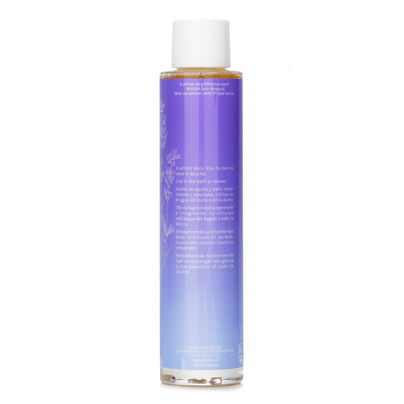 ヨンカ  フィトベイン・エナジャイジング、インビゴレーティング シャワー & バス オイル - ラベンダー   100ml/3.38oz