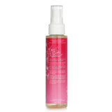 ヨンカ  ユイル デリシューズ ナリッシング、サブリミティブ ドライ オイル - ジャスミン   100ml/3.38oz