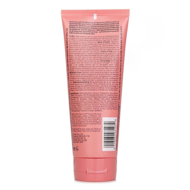 アヴェダ  Nutriplenish Curl Gelee - Nutriend-Powered Hydration - Shine & Definition   200ml/6.7oz
