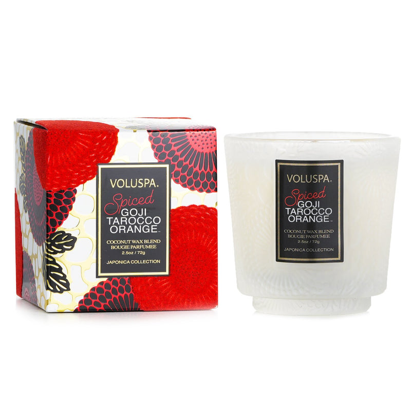ボルスパ  Petite Pedestal Candle - Spiced Goji Tarocco Orange   72g/2.5oz