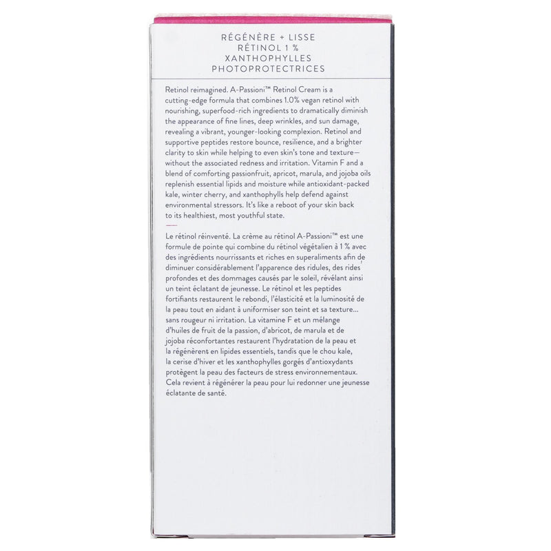 ドランクエレファント  A-Passioni Retinol Cream   30ml/1oz