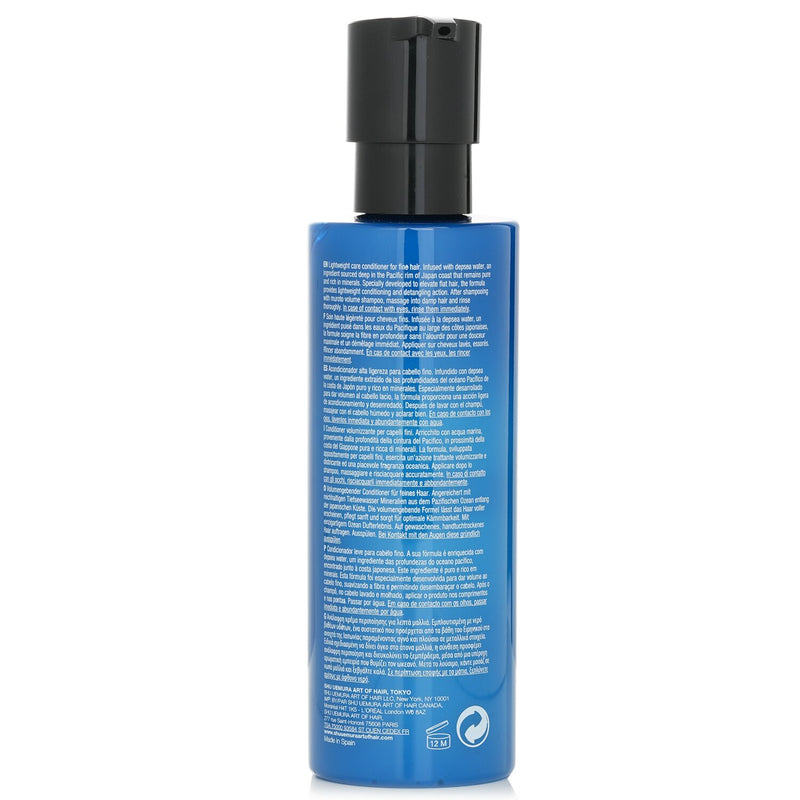 シュウウエムラ  Muroto Volume Lightweight Care Conditioner (Fine Hair)   250ml/8oz