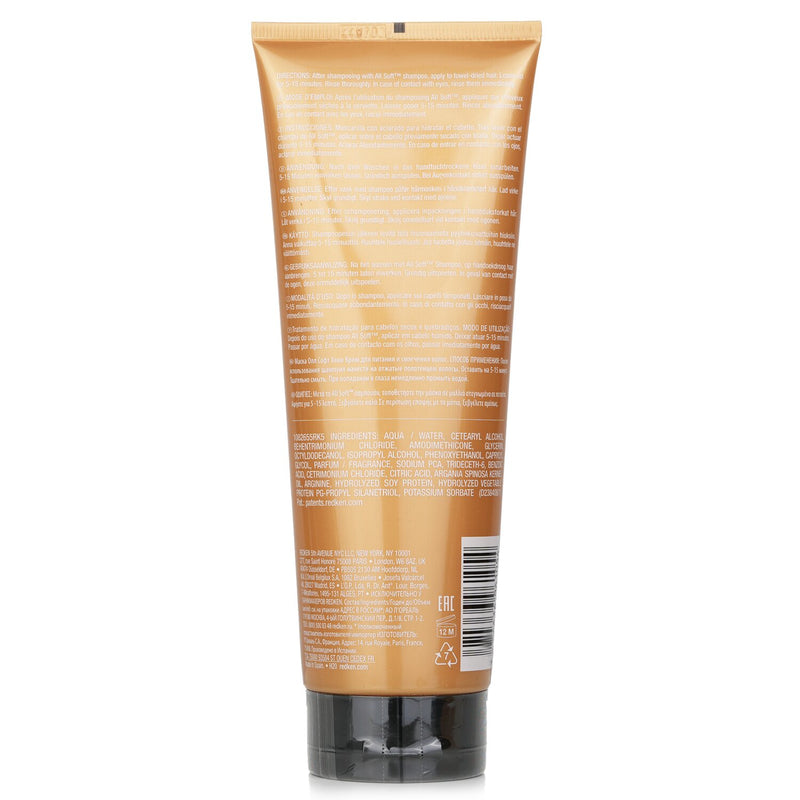 レッドケン  All Soft Heavy Cream Treatment (For Dry, Brittle Hair)   250ml/8.5oz