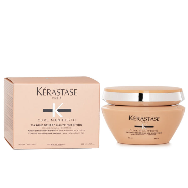 ケラスターゼ  Curl Manifesto Treatment Beurre Haute Nutrition Hair Mask   200ml/6.8oz